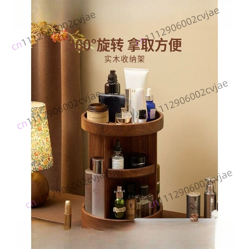 Luxury Skincare & Spa - Kotak penyimpanan kosmetik kayu solid berputar,