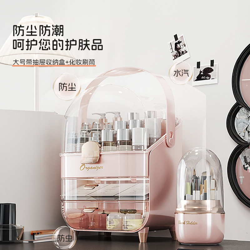 Kotak Penyimpanan Kosmetik Mew - Luxury Skincare Mask ulasan dan harga
