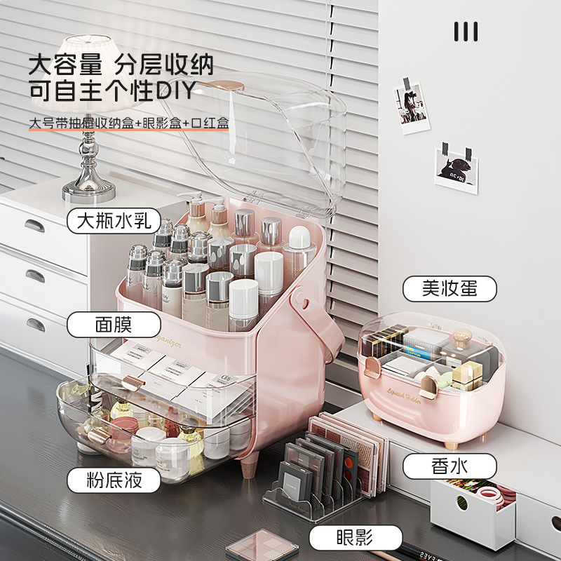 Kotak Penyimpanan Kosmetik Mew - Luxury Skincare Mask ulasan dan harga
