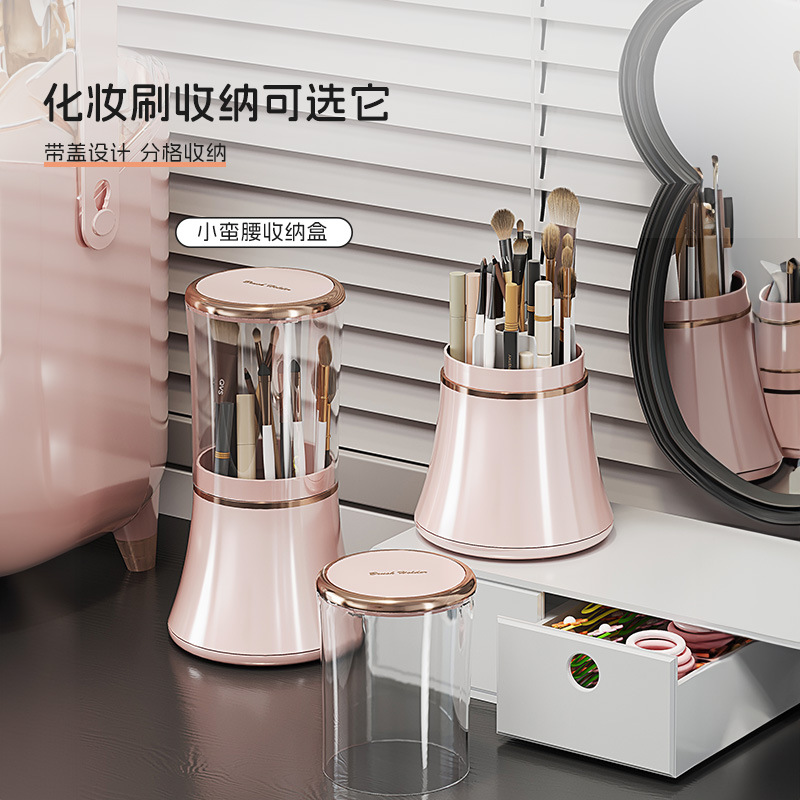 Kotak Penyimpanan Kosmetik Mew - Luxury Skincare Mask ulasan dan harga